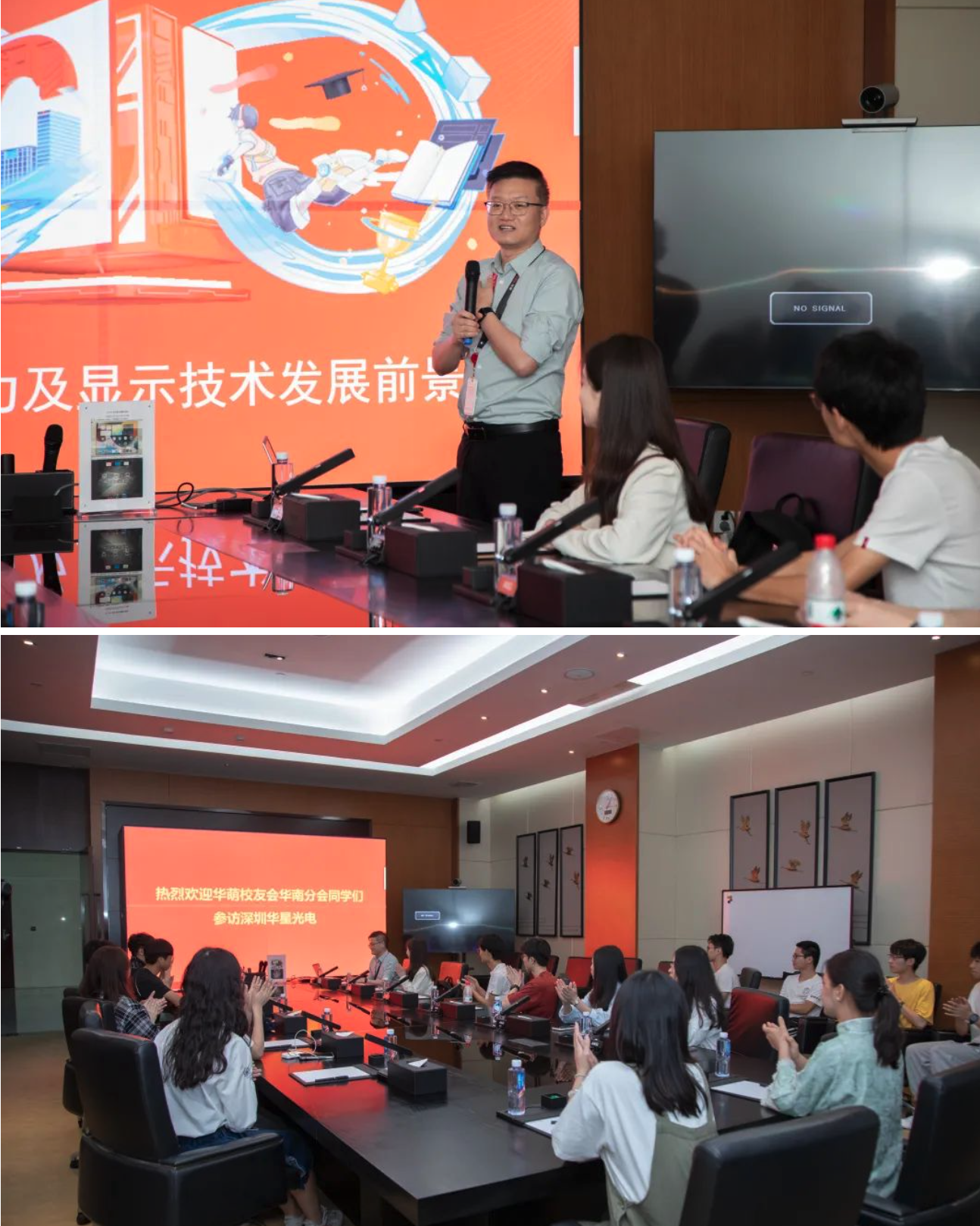 截屏2023-05-15 上午10.56.49.png